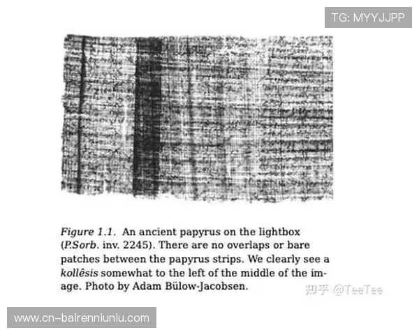 曲棍球历史可溯四千年，古埃及希腊中国有记载