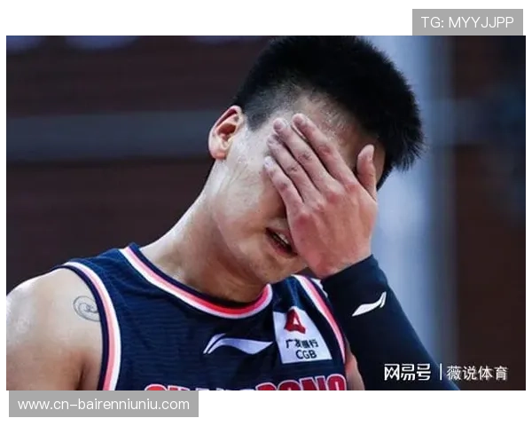 浙江末节逼抢拖广东入加时，约翰逊26+11+5展现内线统治力