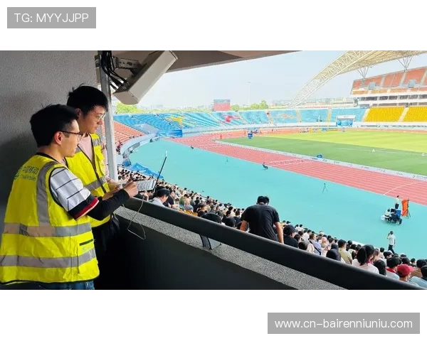 赛事数字化平台引入多租户隔离体系 确保了赛事组织体系在多赛事并发时的安全性